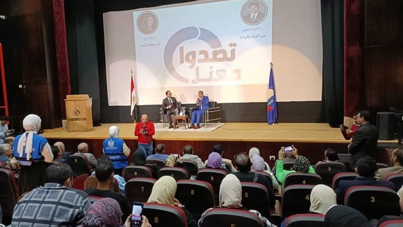 تصدوا معنا حملة توعوية