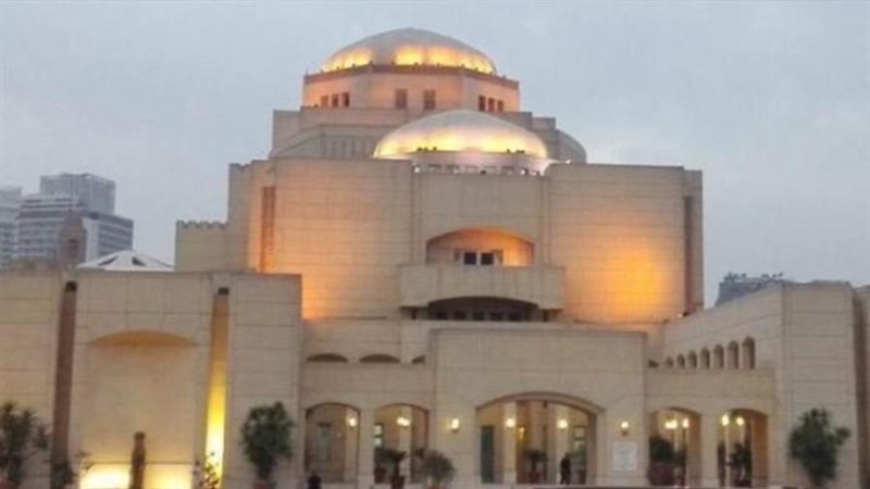 دار الأوبرا المصرية