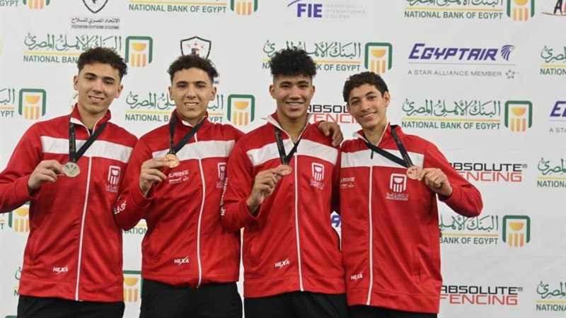 بوابة روز اليوسف