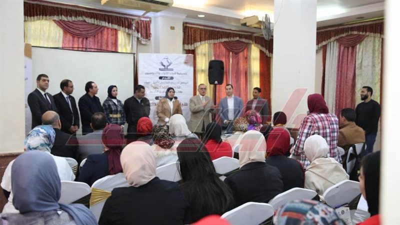 ختام الفعاليات