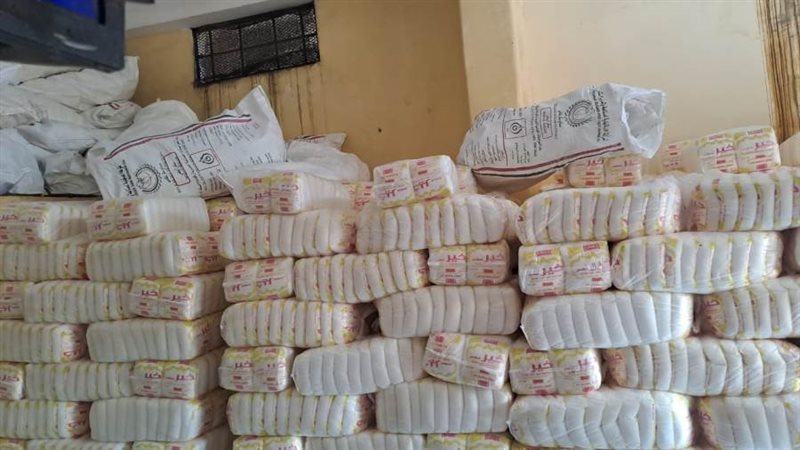 ضبط ٦٤٦ طن سكر خاص