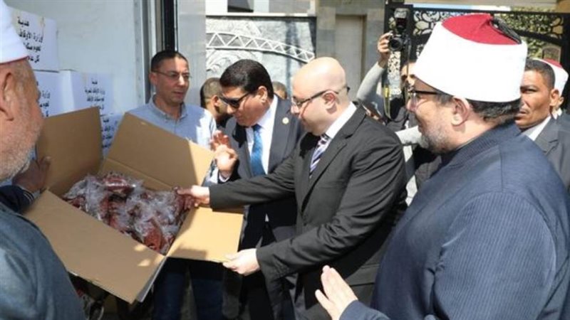 لحوم للاولى يالرعاية