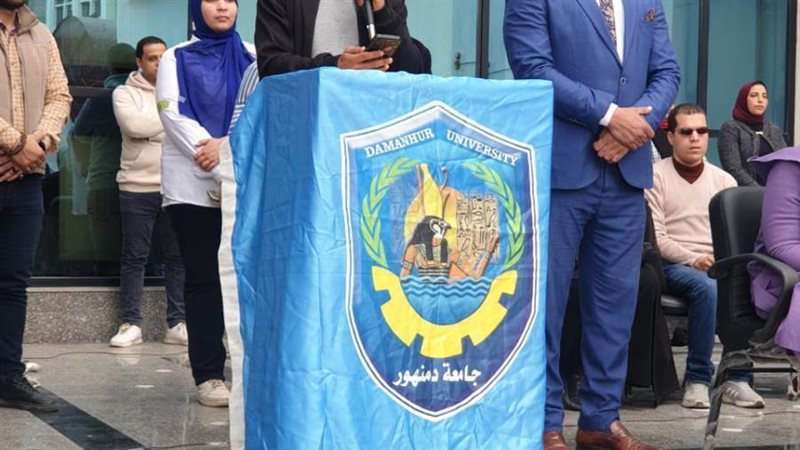 بنكمل بعض... انطلاق