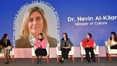 وزيرة الثقافة تشارك بمنتدى قمة المرأة المصرية وقمة الخمسين سيدة الأكثر تأثيرًا 