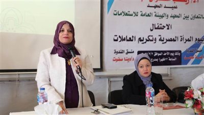 تفاصيل احتفال مدينة الثقافة والعلوم بـ