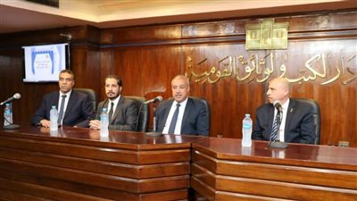 رئيس دار الكتب يشهد حفل ختام التدريب الصيفي لطلاب الوثائق والمكتبات بالجامعات 