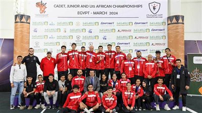 مصر تواصل تصدر البطولة الأفريقية للسلاح بالقاهرة 
