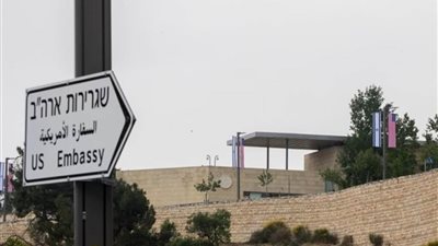  وفاة أحد موظفي السفارة الأمريكية في القدس