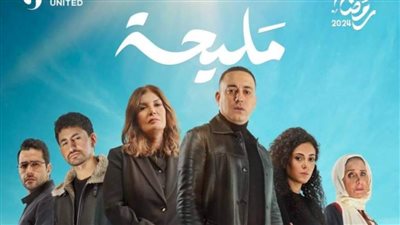 تعرف على تفاصيل دور دياب في 