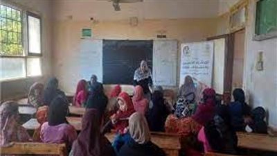 قومي المرأة يستكمل ندوات برنامج الإرشاد الأسري والتنشئة المتوازنة بمركز مغاغة بالمنيا