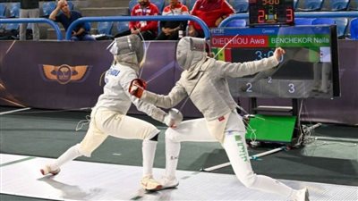 انطلاق اليوم الختامي لمنافسات فردي الناشئين ببطولة إفريقيا للسلاح بالقاهرة