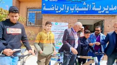 شباب كفر الشيخ يشهد تسليم دراجات مبادرة 