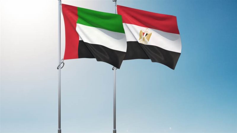 مصر والإمارات