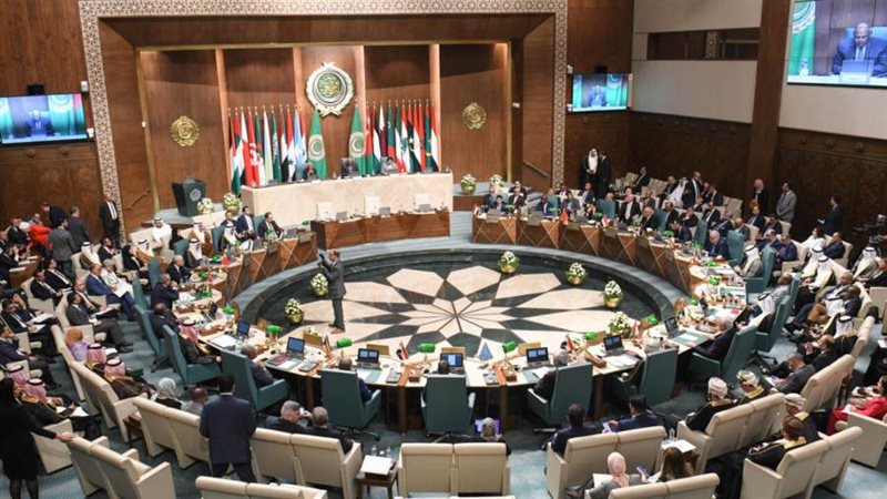 الجامعة العربية