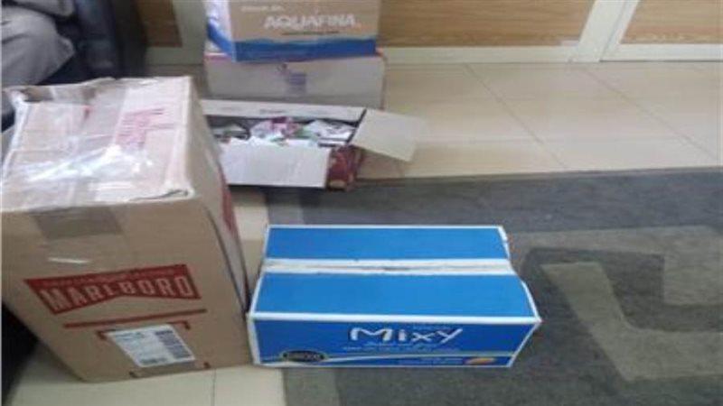 بوابة روز اليوسف