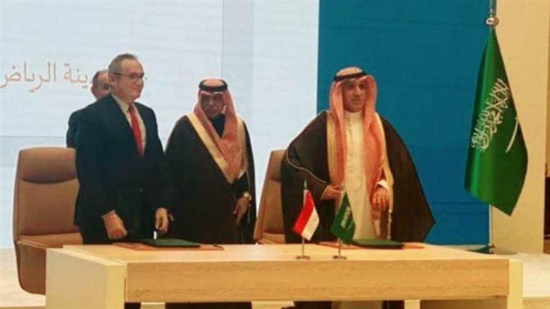 عقب توقيع البرنامج