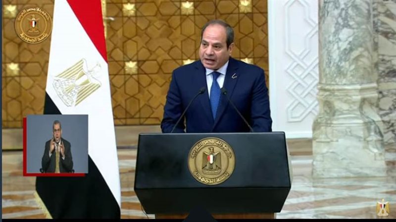 كلمة الرئيس السيسي