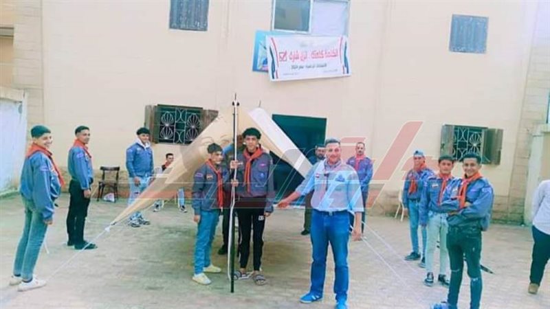 المعسكر التدريبي