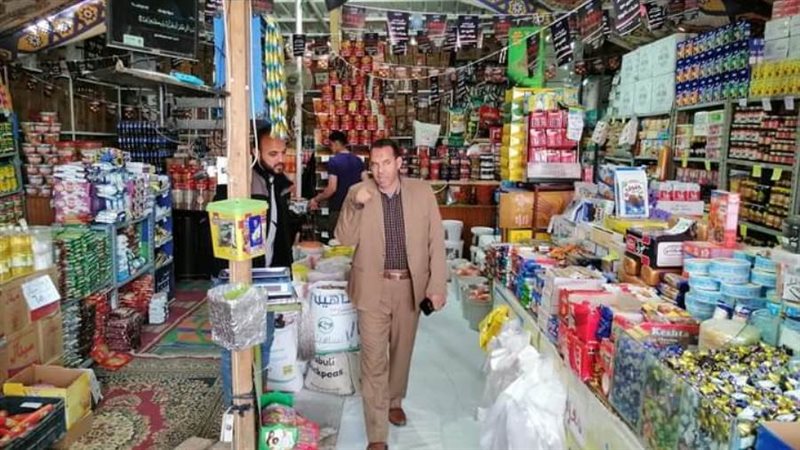 توافر السلع والمنتجات