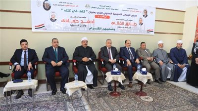 محافظ سوهاج يفتتح تطوير معهد 