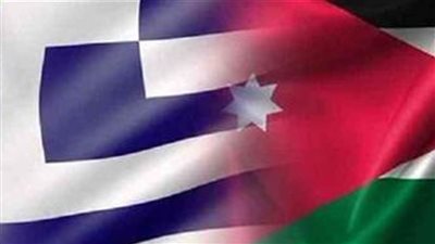 مباحثات أردنية يونانية لتعزيز سبل التعاون بين البلدين في مجال البيئة