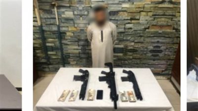 ضبط 8 بنادق بحوزة 3 عناصر إجرامية بالمنيا والجيزة وأسوان 