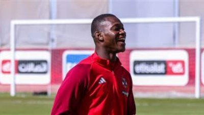 النشرة الرياضية.. غياب ثنائي الأهلي وعملية ديانج ومكافآت الزمالك