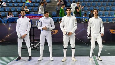 منتخب سيف المبارزة للناشئين يحقق ذهبية الفرق بالبطولة الإفريقية بالقاهرة