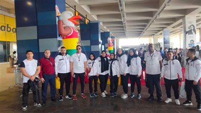 وصول الفوج الرابع من بعثة مصر بدورة الألعاب الإفريقية في غانا