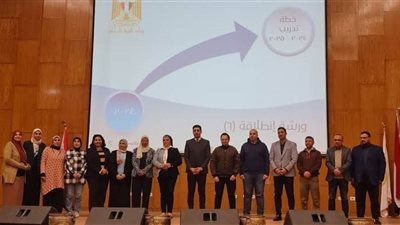 وزير التنمية المحلية: مركز سقارة يختتم ورشتي عمل ضمن الخطة التدريبية للمحليات