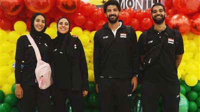 منتخب الطائرة الشاطئية يصل غانا للمشاركة في دورة الألعاب الإفريقية