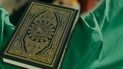 اختتام المسابقة الدولية لكتابة المصحف الشريف بمشاركة نخبة من أهم الخطاطين