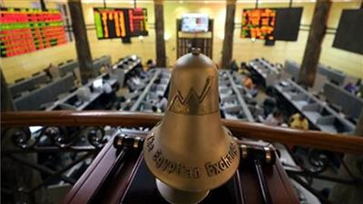 البورصة تعلن تعديل مواعيد جلسات التداول خلال شهر رمضان المبارك