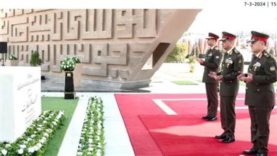 في ذكرى يوم الشهيد .. الرئيس السيسي ينيب وزير الدفاع لوضع إكليل الزهور على النصب التذكاري لشهداء القوات المسلحة