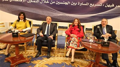 بحضور سفيرة أمريكا… 