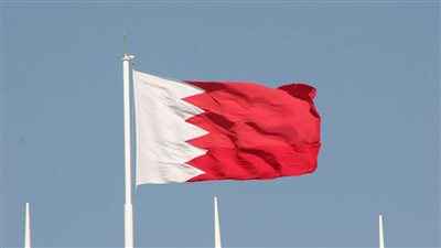 البحرين تدين مصادقة إسرائيل على بناء وحدات استيطانية جديدة في الضفة الغربية