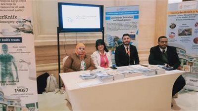 روشتة المنشآت الصحية للاندماج بالمشروع القومي 