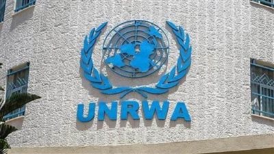 إسبانيا تُعلن مساعدة بقيمة 20 مليون يورو لوكالة الأونروا