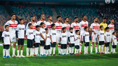 مكافآت استثنائية في الزمالك حال الفوز على الأهلي بنهائي كأس مصر