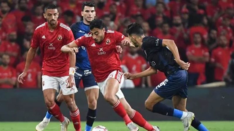 الاهلي والزمالك