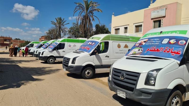 الكشف على 872 مواطن