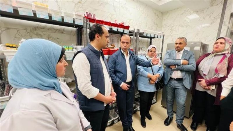 جولة الرعاية الصحية