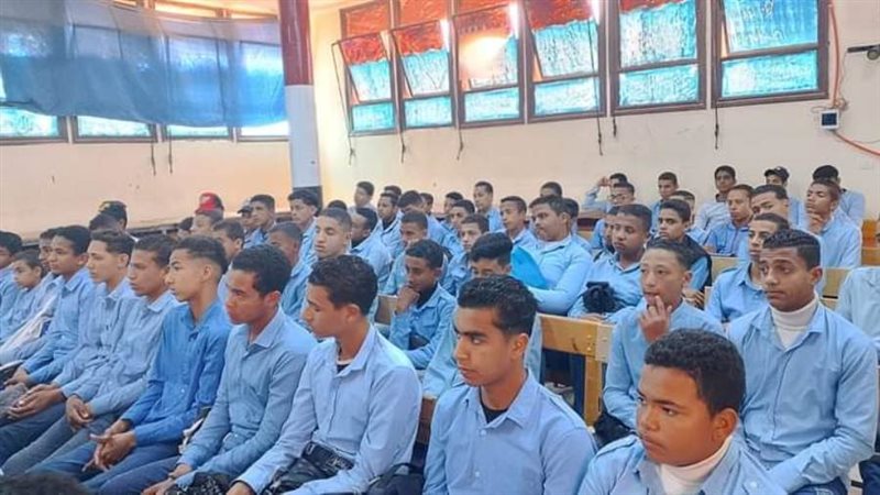 ندوة تثقيفية حول