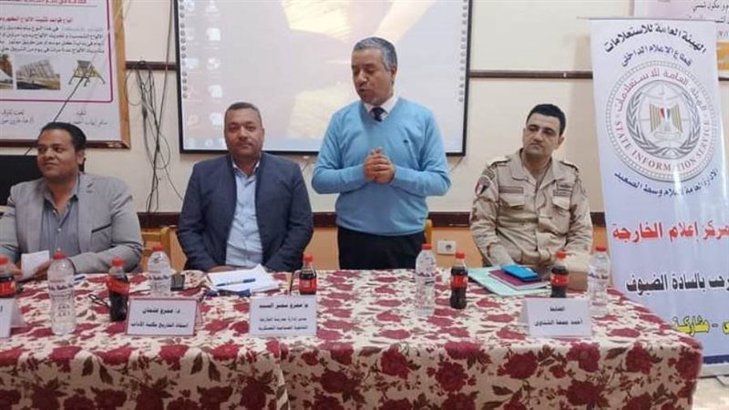 ندوة تثقيفية عن حرب