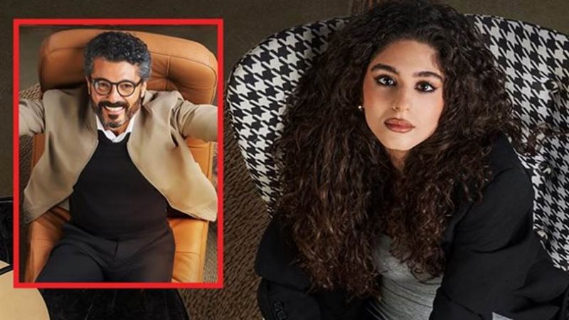 مايان السيد