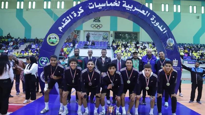 جامعة المنيا تحصد