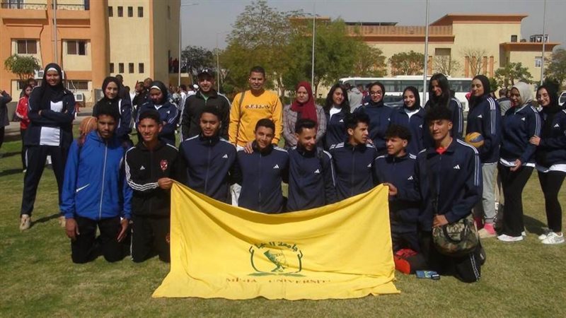 طلاب جامعة المنيا
