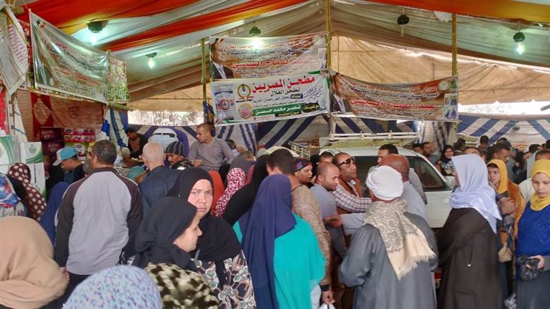 الدفع بسلع مدعمة