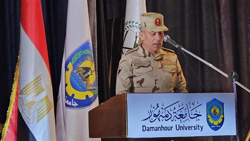 الندوة التثقيفية