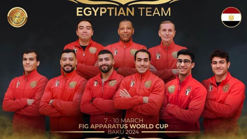 ابطال الجمباز